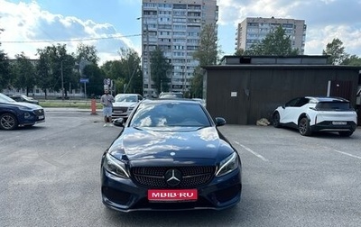 Mercedes-Benz C-Класс, 2014 год, 2 100 000 рублей, 1 фотография