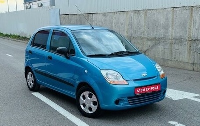 Chevrolet Spark III, 2009 год, 399 000 рублей, 1 фотография