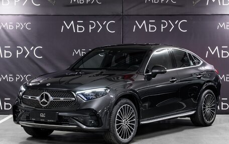 Mercedes-Benz GLC Coupe, 2025 год, 10 486 000 рублей, 1 фотография