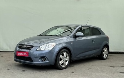 KIA cee'd I рестайлинг, 2008 год, 650 000 рублей, 1 фотография