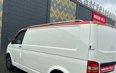 Volkswagen Transporter T5 рестайлинг, 2008 год, 749 000 рублей, 1 фотография