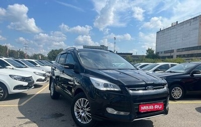Ford Kuga III, 2014 год, 1 100 000 рублей, 1 фотография