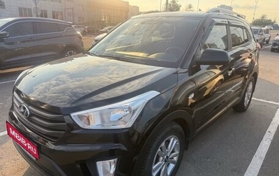 Hyundai Creta I рестайлинг, 2016 год, 1 545 000 рублей, 1 фотография