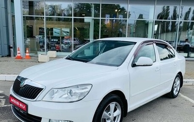 Skoda Octavia, 2011 год, 800 000 рублей, 1 фотография