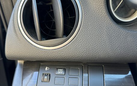 Mazda 6, 2008 год, 830 000 рублей, 10 фотография