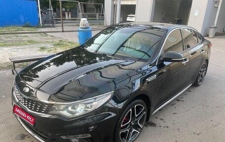KIA Optima IV, 2018 год, 2 150 000 рублей, 16 фотография