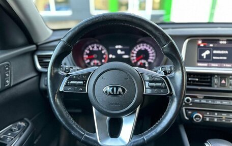 KIA Optima IV, 2019 год, 2 050 000 рублей, 12 фотография
