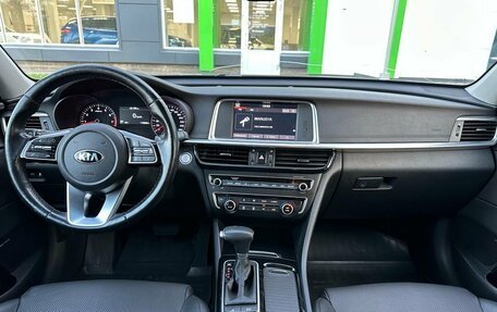 KIA Optima IV, 2019 год, 2 050 000 рублей, 11 фотография