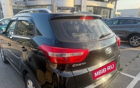 Hyundai Creta I рестайлинг, 2016 год, 1 545 000 рублей, 2 фотография