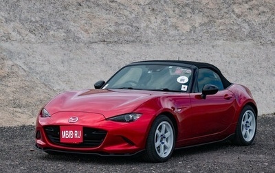 Mazda Roadster IV (ND), 2020 год, 2 455 555 рублей, 1 фотография
