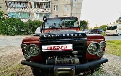 Land Rover Defender I, 2009 год, 1 700 000 рублей, 1 фотография