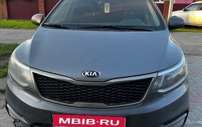 KIA Rio III рестайлинг, 2016 год, 700 000 рублей, 1 фотография