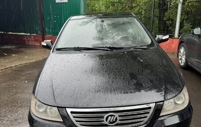 Lifan Solano I (630) рестайлинг, 2010 год, 170 000 рублей, 1 фотография