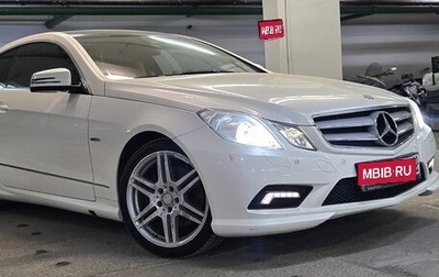 Mercedes-Benz E-Класс, 2011 год, 1 750 000 рублей, 1 фотография