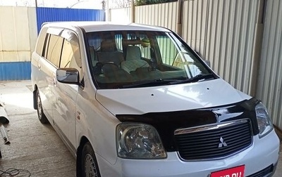 Mitsubishi Dion I рестайлинг, 2000 год, 600 000 рублей, 1 фотография