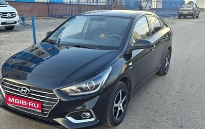 Hyundai Solaris II рестайлинг, 2019 год, 1 400 000 рублей, 1 фотография