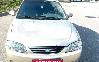 KIA Spectra II (LD), 2007 год, 194 000 рублей, 1 фотография