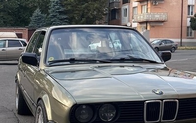 BMW 3 серия, 1987 год, 2 800 000 рублей, 1 фотография