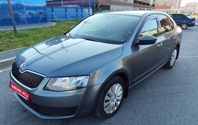 Skoda Octavia, 2014 год, 1 400 000 рублей, 1 фотография