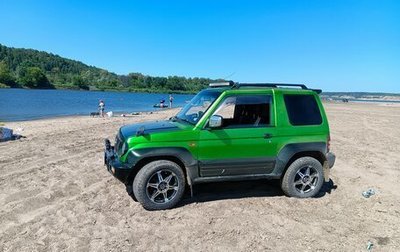 Mitsubishi Pajero Junior, 1997 год, 550 000 рублей, 1 фотография
