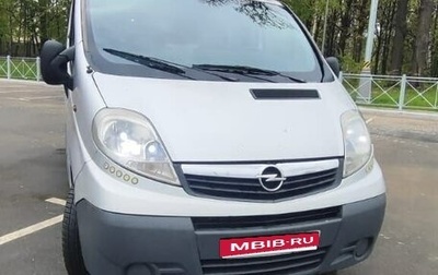 Opel Vivaro A рестайлинг, 2008 год, 890 000 рублей, 1 фотография