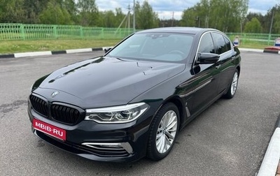 BMW 5 серия, 2017 год, 2 850 000 рублей, 1 фотография