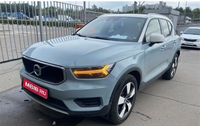 Volvo XC40 I, 2018 год, 2 775 000 рублей, 1 фотография