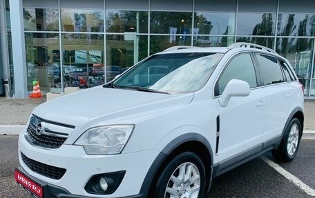 Opel Antara I, 2012 год, 1 050 000 рублей, 1 фотография