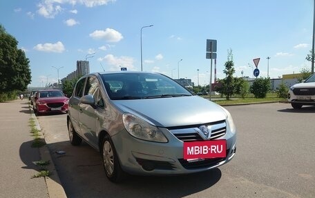 Opel Corsa D, 2006 год, 270 000 рублей, 16 фотография