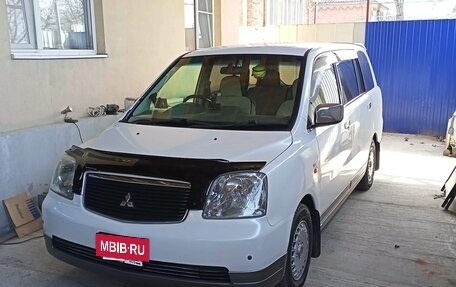 Mitsubishi Dion I рестайлинг, 2000 год, 600 000 рублей, 2 фотография