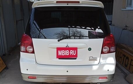 Mitsubishi Dion I рестайлинг, 2000 год, 600 000 рублей, 4 фотография