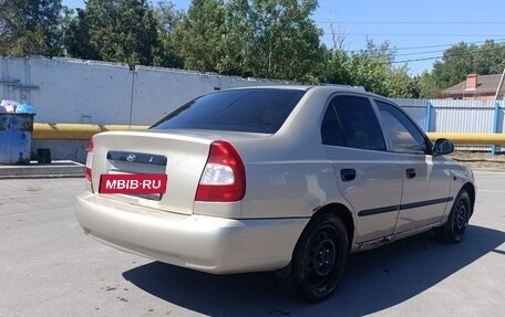 Hyundai Accent III, 2006 год, 270 000 рублей, 6 фотография