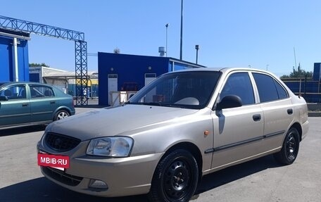 Hyundai Accent III, 2006 год, 270 000 рублей, 2 фотография