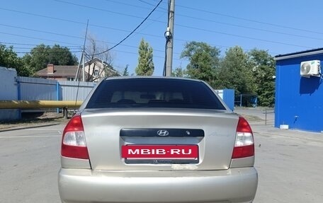 Hyundai Accent III, 2006 год, 270 000 рублей, 5 фотография