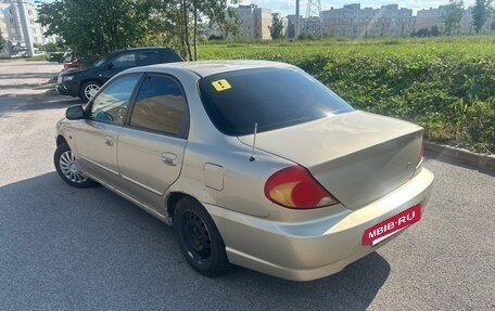 KIA Spectra II (LD), 2007 год, 194 000 рублей, 2 фотография