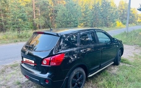 Nissan Qashqai, 2008 год, 800 000 рублей, 2 фотография