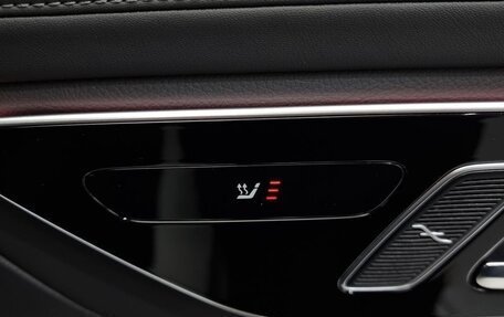 Mercedes-Benz GLC, 2023 год, 5 960 000 рублей, 15 фотография
