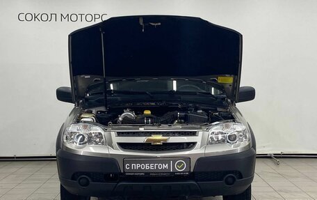 Chevrolet Niva I рестайлинг, 2019 год, 1 039 900 рублей, 5 фотография