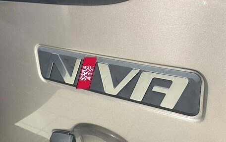 Chevrolet Niva I рестайлинг, 2019 год, 1 039 900 рублей, 8 фотография