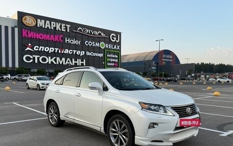 Lexus RX III, 2013 год, 2 800 000 рублей, 6 фотография