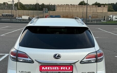 Lexus RX III, 2013 год, 2 800 000 рублей, 10 фотография