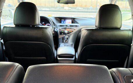 Lexus RX III, 2013 год, 2 800 000 рублей, 16 фотография