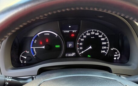 Lexus RX III, 2013 год, 2 800 000 рублей, 28 фотография