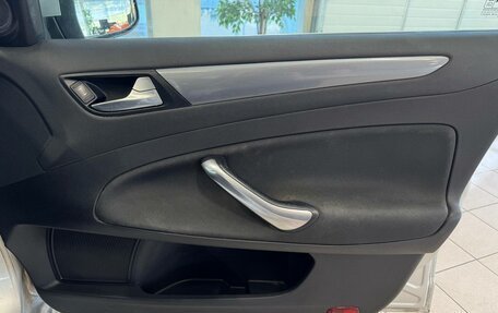 Ford Mondeo IV, 2012 год, 744 000 рублей, 16 фотография