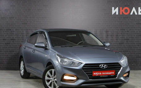 Hyundai Solaris II рестайлинг, 2017 год, 1 270 000 рублей, 3 фотография
