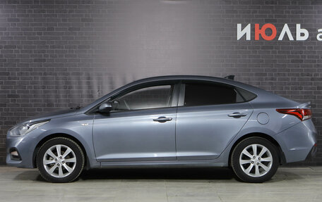 Hyundai Solaris II рестайлинг, 2017 год, 1 270 000 рублей, 4 фотография