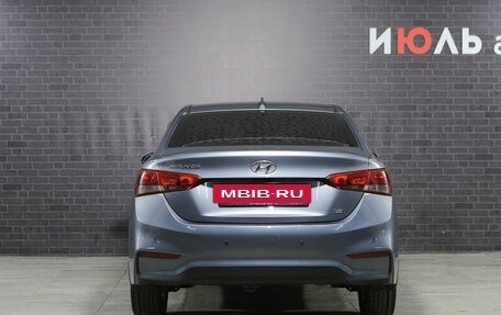 Hyundai Solaris II рестайлинг, 2017 год, 1 270 000 рублей, 7 фотография
