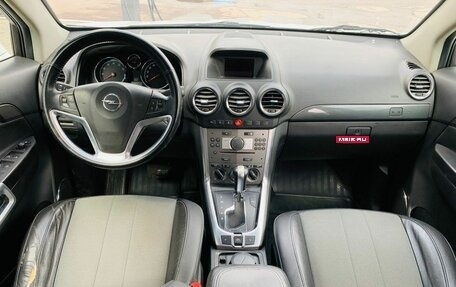 Opel Antara I, 2012 год, 1 050 000 рублей, 10 фотография