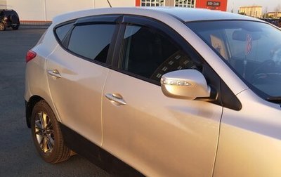 Hyundai ix35 I рестайлинг, 2013 год, 1 250 000 рублей, 1 фотография