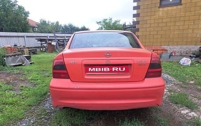 Opel Vectra B рестайлинг, 1999 год, 80 000 рублей, 1 фотография